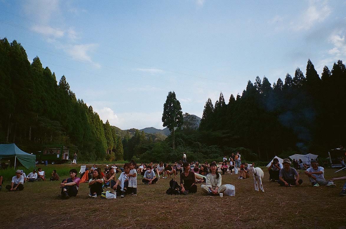 Audience